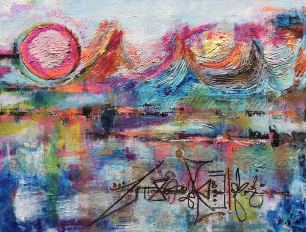 Light Language 1 - Kelli Foss